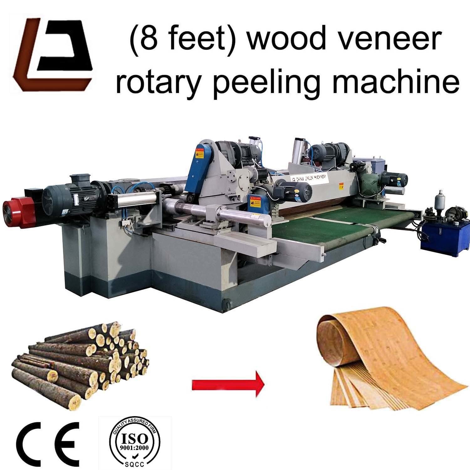 New Type Automatic CNC Control 2600 mm Veneer Peeling Lathe