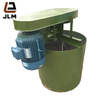 The Glue Mixer Machine for The Plywood Production Line