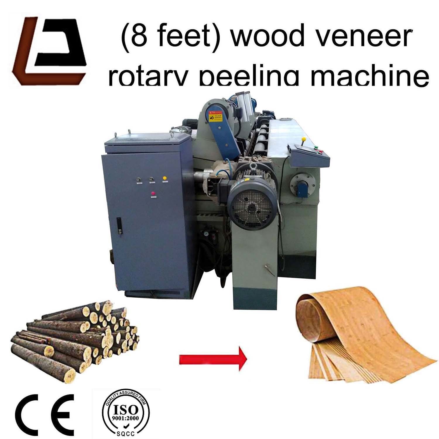 Chinese Plywood CNC Wood Veneer Peeling Lathe