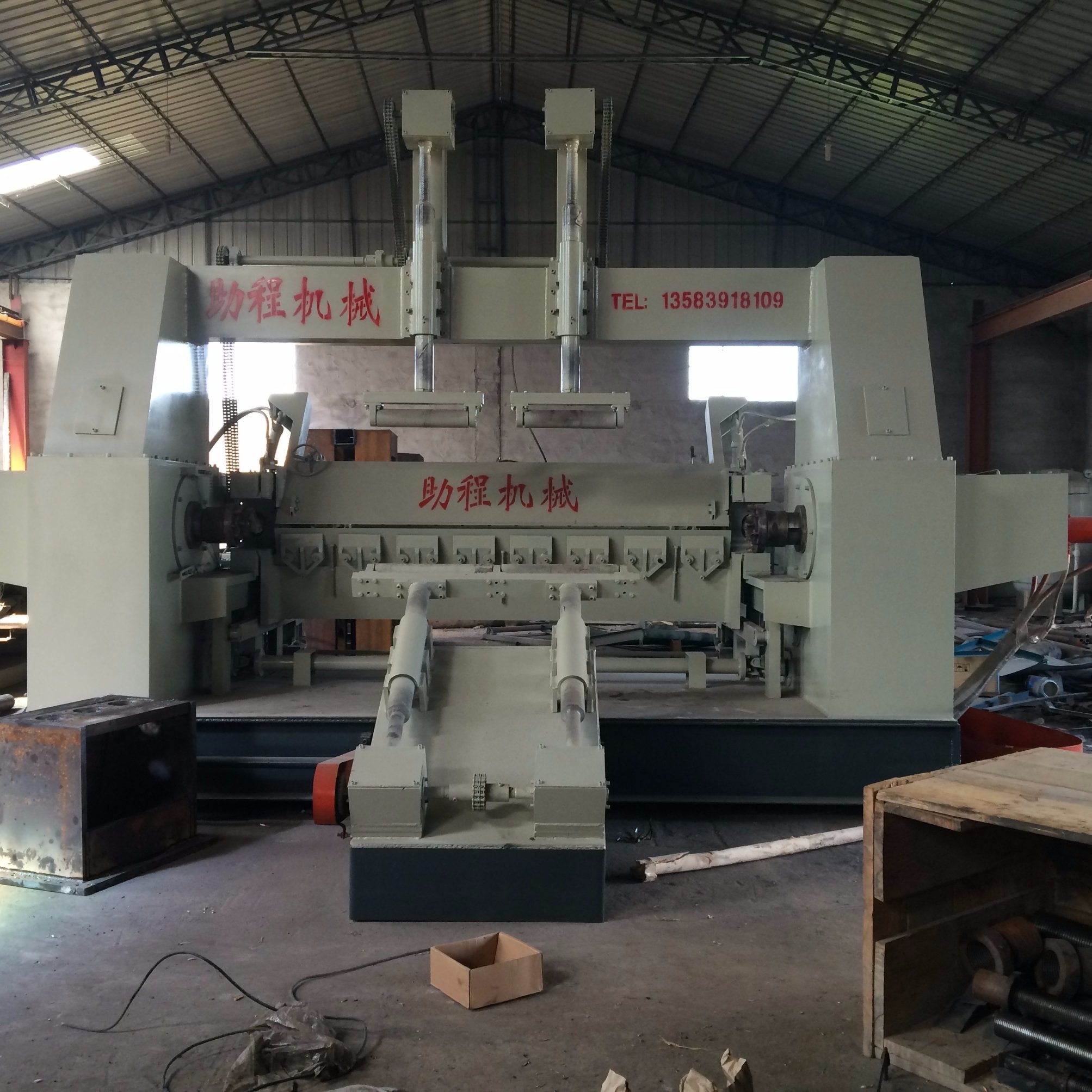 Best Sale Okoume Face Veneer Rotary Machine in Gabon
