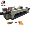 Special Design Automatic CNC Control 2600 mm Veneer Peeling Lathe
